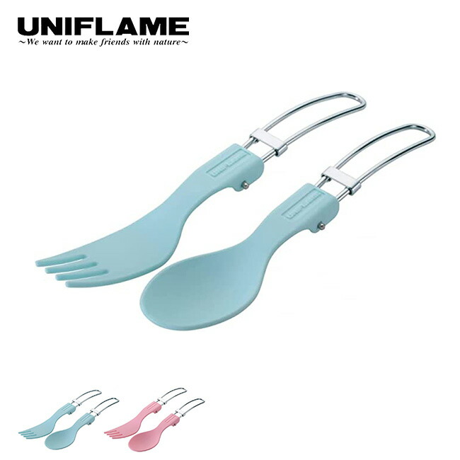 楽天市場】ユニフレーム カラカト UNIFLAME スプーン フォーク