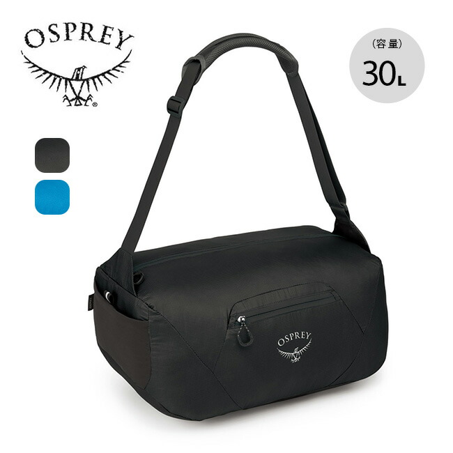 マーチ YK12 リアドア左 KY0 17824 新品 osprey ダッフル stuff duffel UL スタッフダッフル ウルトラ