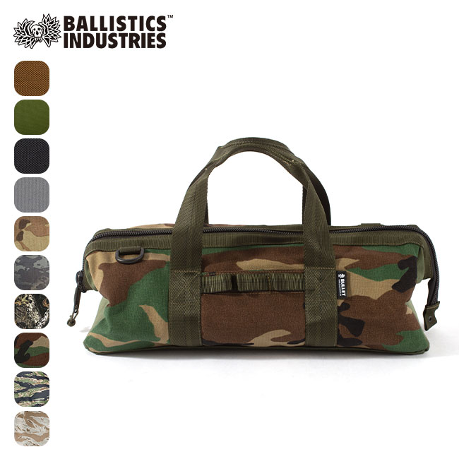 【SALE 30%OFF】【ラスト1点】バリスティクス ラージペグ&ツールバッグ Ballistics LARGE PEG＆TOOL BAG BSA-1912 ギアバッグ ツールバッグ 工具入れ 工具 トラベル 旅行 おしゃれ キャンプ アウトドア