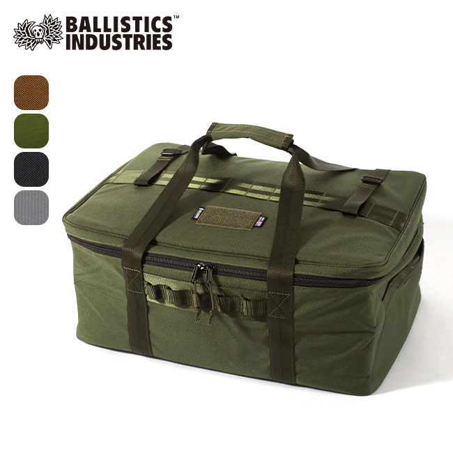 BALLISTICS - BALLISTICS x WINDY AND RAINY ギアコンテナ WINDY AND RAINY / 【コラボ商品】ギアコンテナ