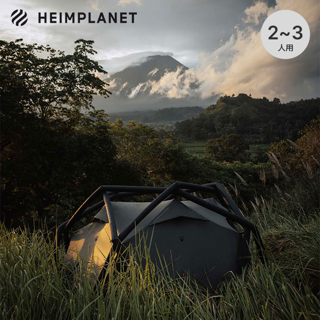 HEIMPLANET ヘイムプラネット BACKDOOR バックドア テント Amazon | HEIMPLANET(ヘイムプラネット) テント BACKDOOR Red
