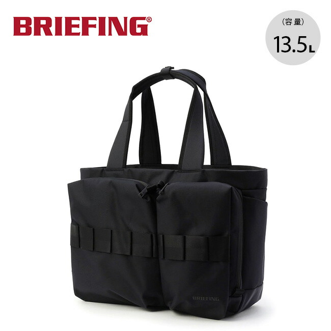 BRIEFINGブリーフィングトートバッグ 楽天市場】ノベルティ付 【日本正規品】 ブリーフィング トート
