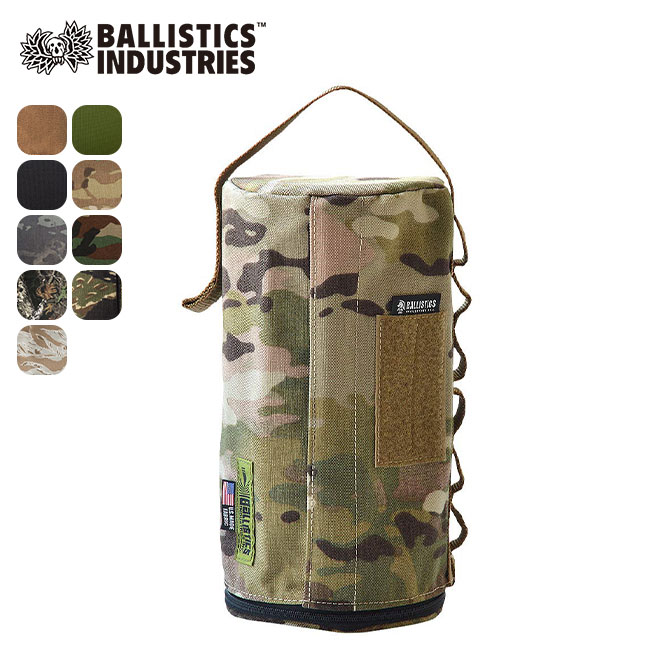 Ballistics バリスティックス ミリタリーキッチンペーパーケース BALLISTICS バリスティクス MILITARY KITCHEN PAPER CASE