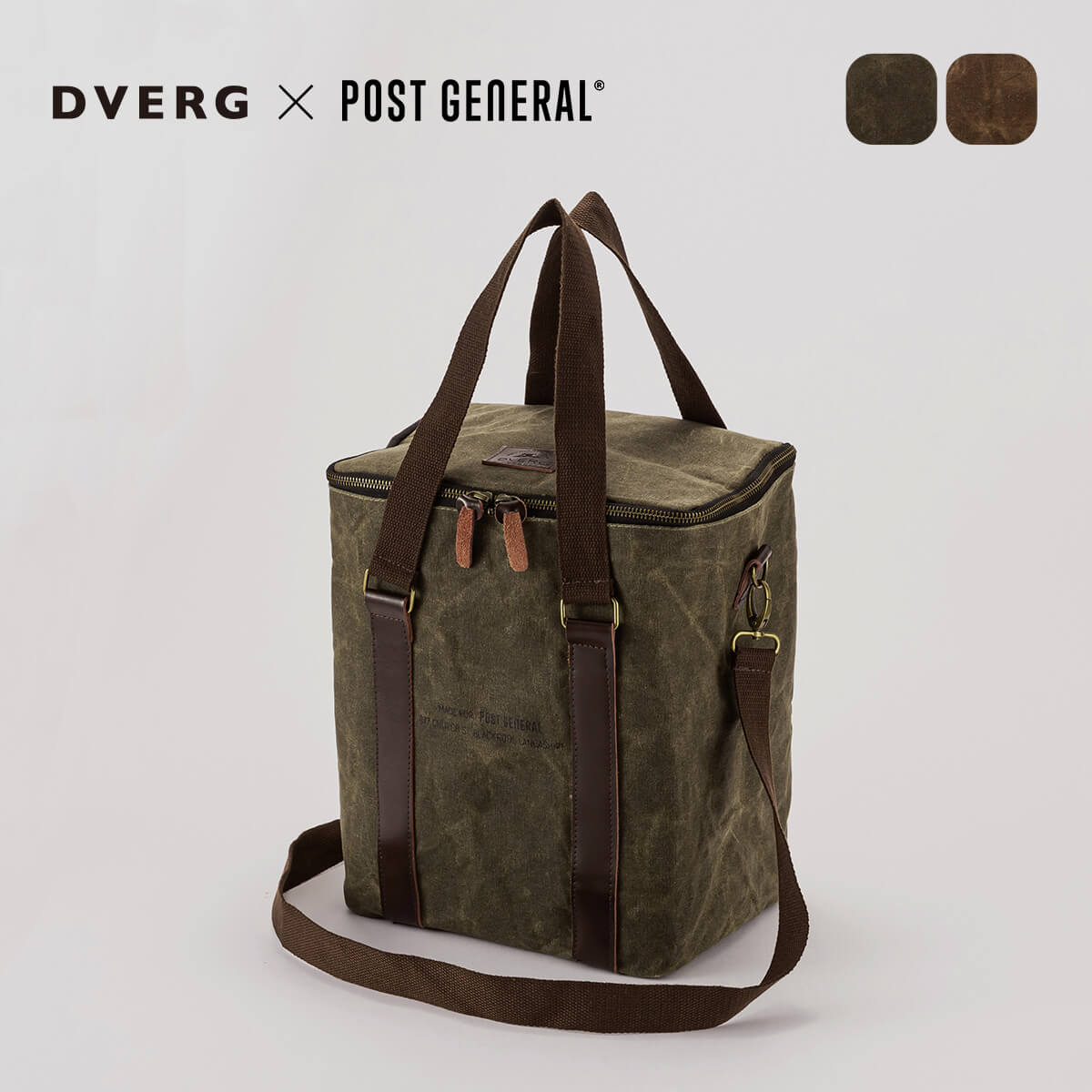 ドベルグ×ポストジェネラル ホンブルグ帽冷房装置 DVERG×POSTGENERAL 冷房装置ボックス席 冷房装置御徒面子 保冷 キャンヴァス 蝋涙帆布 なめし革 撥水 地びた色つや 古典派音楽 ヴィンテージ ミリタリー 今めかしい 難民キャンプ アウトドア歯車