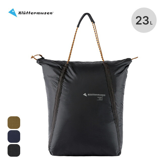 クレッタルムーセン　トートバッグ　23l 黒　gebo 楽天市場】クレッタルムーセン ジェボーバッグ23L KLATTERMUSEN