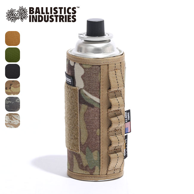 楽天市場】バリスティクス マルチカバー Ballistics MULTI COVER BAA