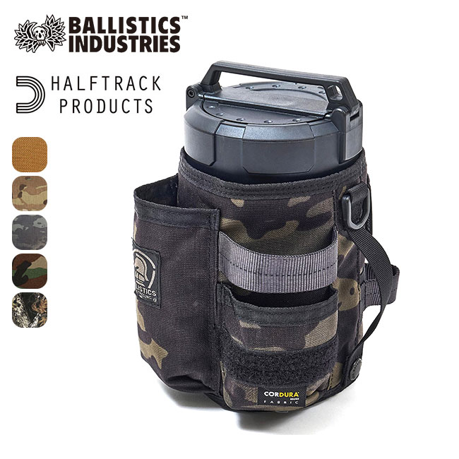 バリスティクスLOCKFIELD EQUIPMENTウェットティッシュ セット NEW WET TISSUE COVER | BALLISTICS