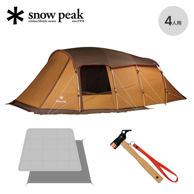 【楽天市場】スノーピーク エルフィールドオータムパッケージ snow peak TP-880R-23AW 初心者セット 入門者 マットシート