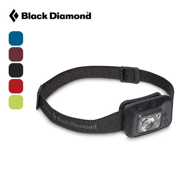 Black Diamond SPOT R ヘッドランプ 400ルーメン 2個入り 楽天市場】ブラックダイヤモンド スポット400-R Black Diamond