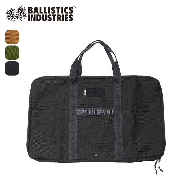 楽天市場】バリスティクス ミニテーブルケース Ballistics MINI TABLE