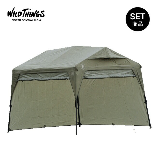 WILDTHINGS ベースキャンプ T-1 タープテント　使用少ない美品 楽天市場】【ラスト1点】ワイルドシングス ベースキャンプT-1セット