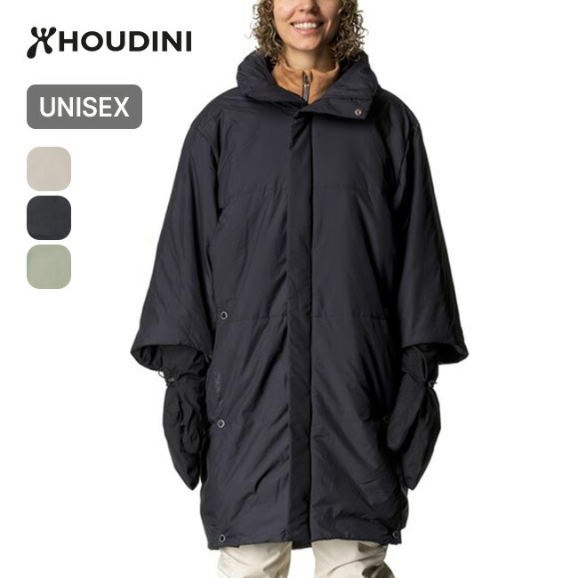 楽天市場】【ラスト1点】フーディニ ザクラウド HOUDINI The Cloud