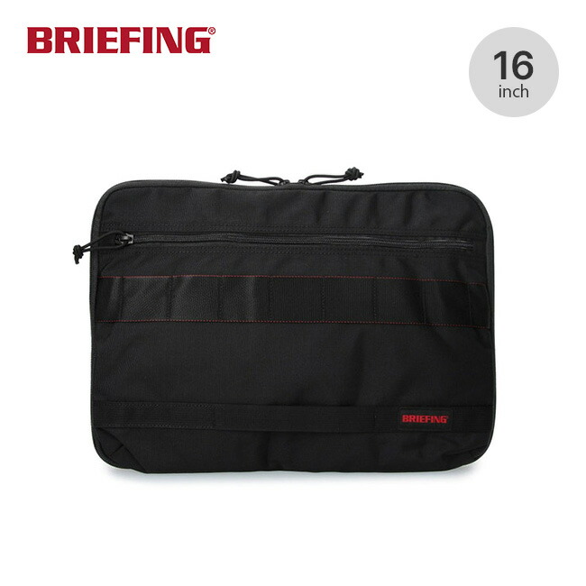 楽天市場】ブリーフィング BSボックスフラップ14AG BRIEFING BS BOX