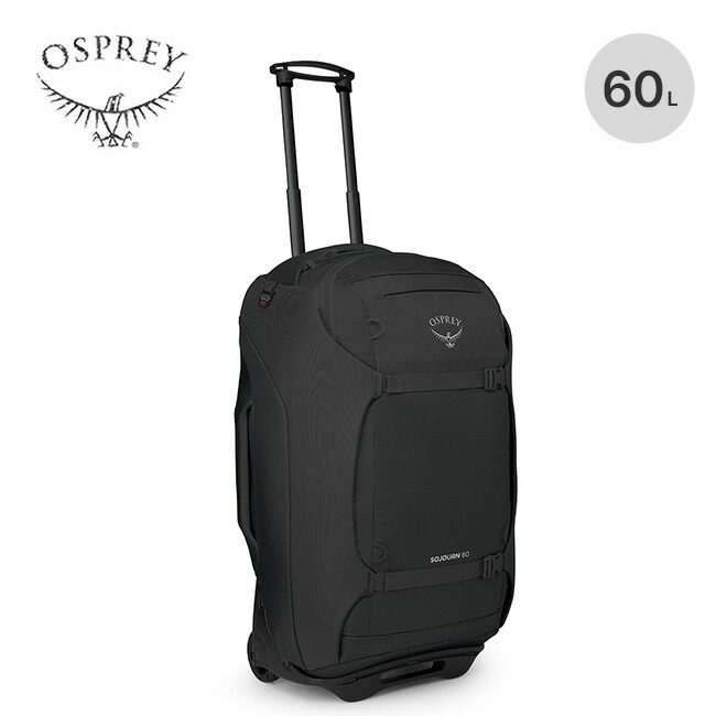 OSPREY オスプレー　オスプレイ　ソージョン 60L 楽天市場】オスプレー ソージョンウィールド60 OSPREY SOJOURN