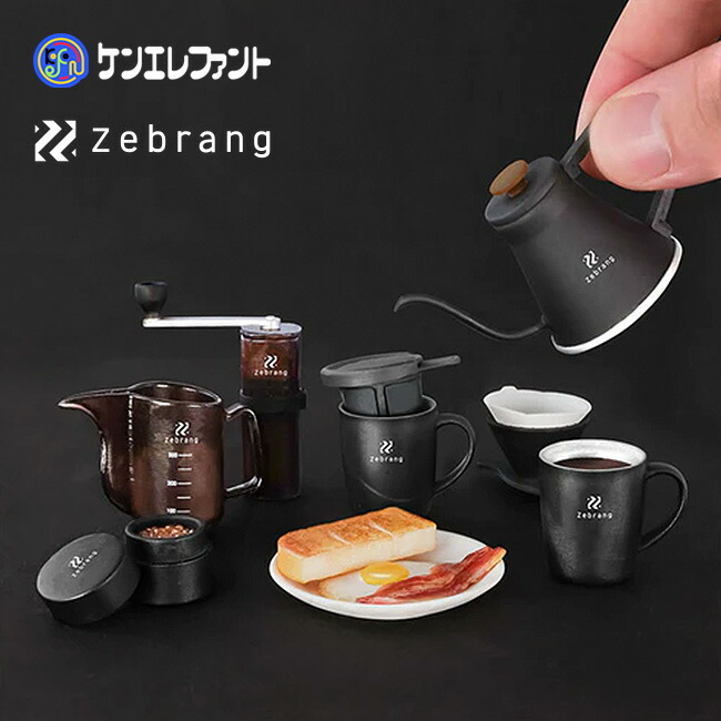 楽天市場】ケンエレファント ハリオ ゼブラン ミニチュアコレクション