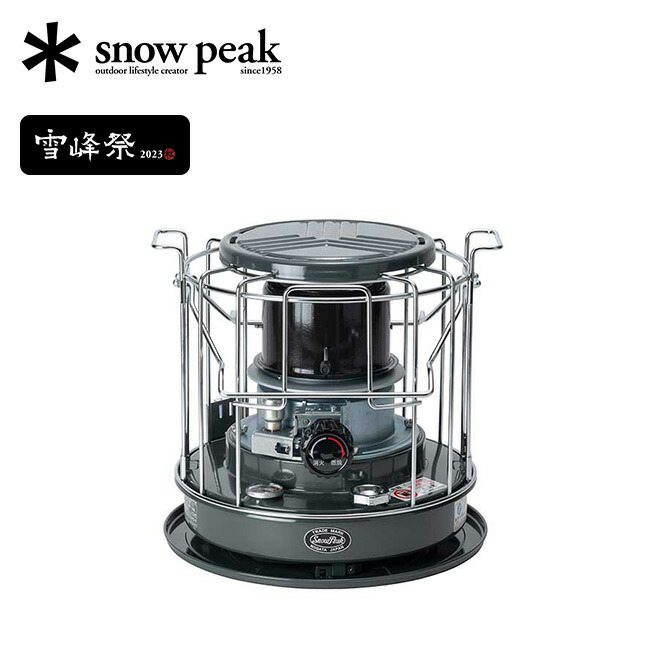 楽天市場】スノーピーク タクード フォレストグリーン snow peak 雪峰祭 2023秋 限定品 KH-002-FG ストーブ 石油コンロ  アイアングリルテーブル IGT アウトドア ギア BBQ コンロ 調理 煮込み料理 鍋 シェルター 高効率 キャンプ ブラックギア 【正規品】 :  サンデー ...