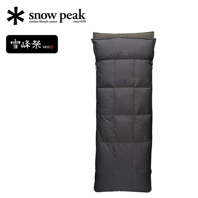 楽天市場】スノーピーク コンパクトオフトン700 snow peak 雪峰