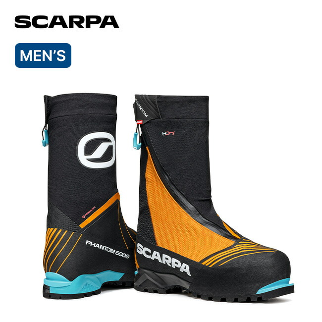 楽天市場】(S)スカルパ / SC23103001 / ファントムテックHD(SCARPA