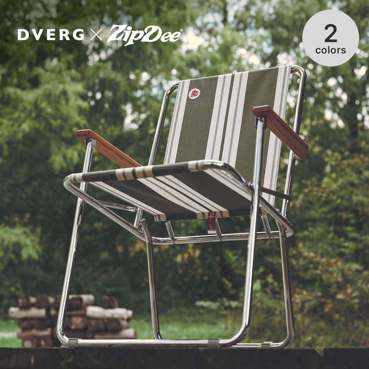 70s vintage zip dee ヴィンテージチェア ジップディー 楽天市場】ドベルグ×ジップディー Zip Dee Fold-Away Chair