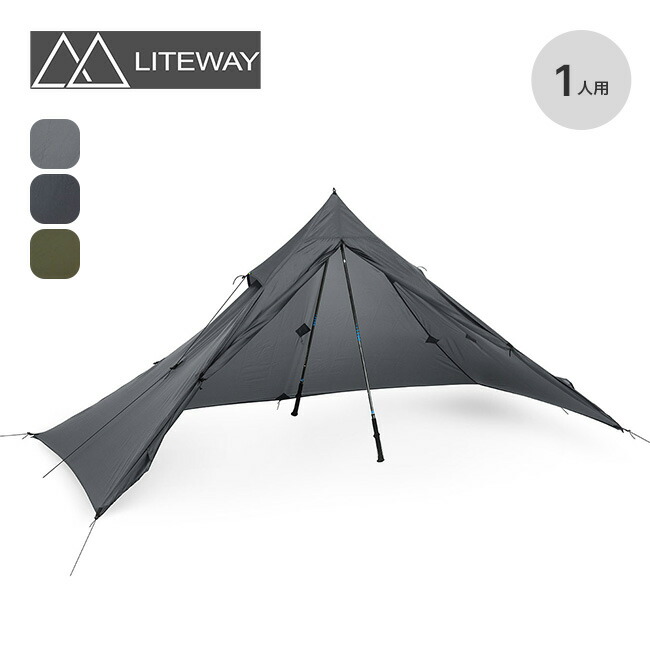 LITE WAY　PYRAOMM DUO TARP DCF おまけ付き LITE WAY PYRAOMM DUO TARP DCF おまけ付き - メルカリ