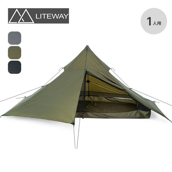 楽天市場】ライトウェイ Aフレームコネクター35 LITEWAY A-FRAME