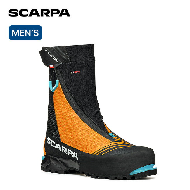 楽天市場】【ラスト1点】スカルパ ファントムテック HD SCARPA