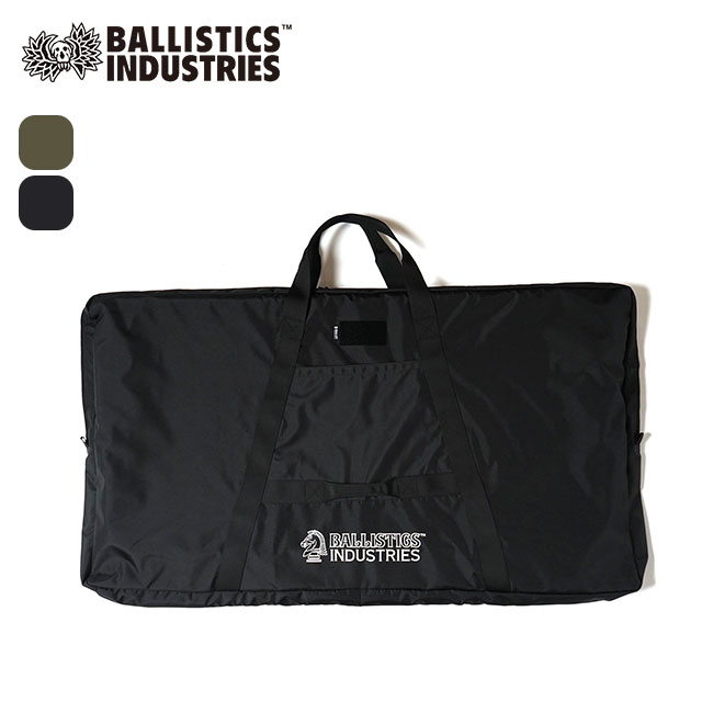 楽天市場】バリスティクス ミニテーブルケース Ballistics MINI