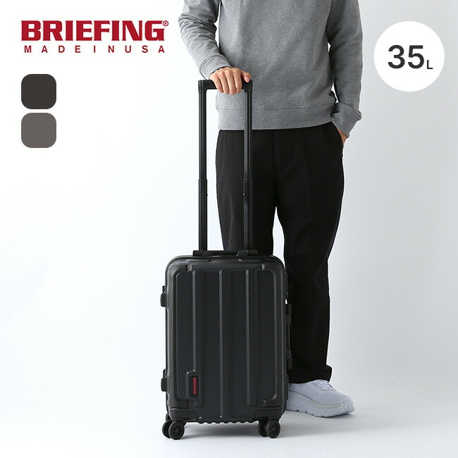 【ラスト1点】【特典あり】ブリーフィング H-35 HD BRIEFING BRA191C04 キャリーバッグ キャリーケース スーツケース 機内持ち込み トラベル 旅行 出張 おしゃれ キャンプ アウトドア