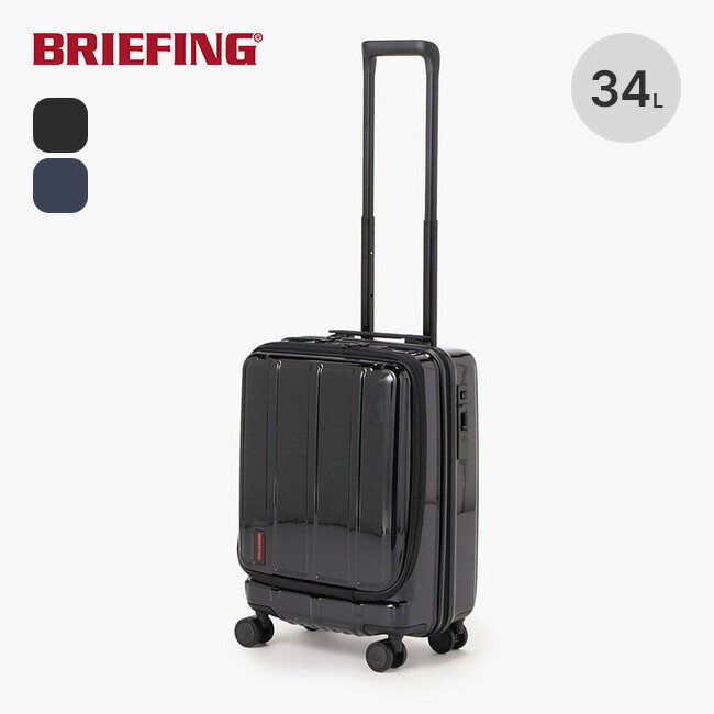 【新品未使用】BRIEFING スーツケース ブラック H-34F SD NEO bra231c90_navy.jpg?fitin=720:720