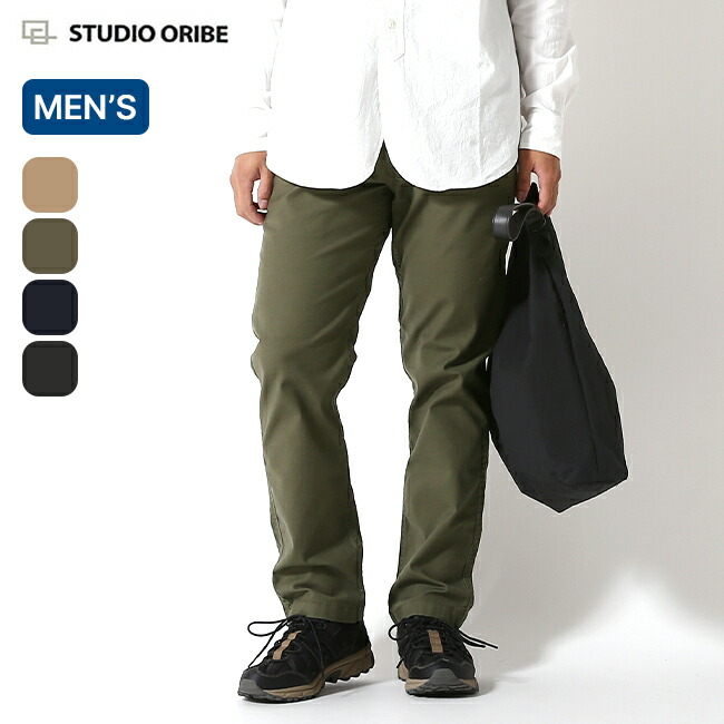 STUDIO ORIBE スタジオオリベ　クライミングパンツ　size5 日本製 楽天市場】スタジオオリベ クライミングパンツ STUDIO ORIBE
