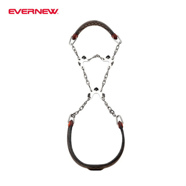 楽天市場】エバニュー U.L.チェーンクリート EVERNEW U.L.Chain cleat