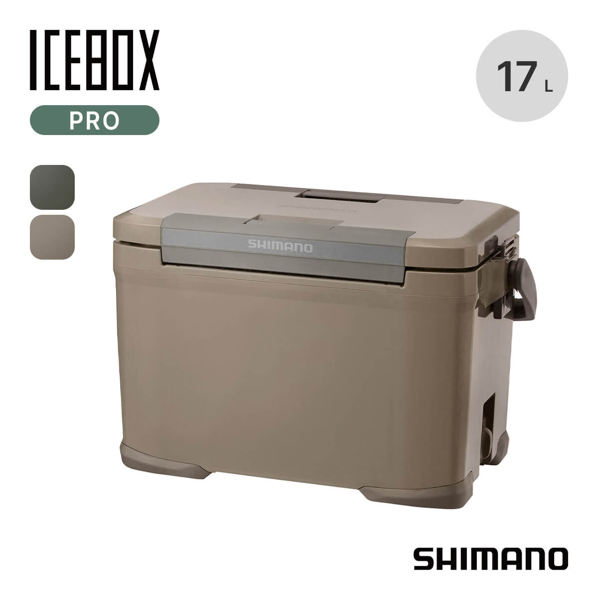シマノ アイスボックスPRO 17L SHIMANO ICEBOX EL NX-017V ハードクーラー クーラーボックス アイスボックス 両開き 保冷 6面 極厚 真空パネル 真空断熱 抗菌 日本製 小型 釣り BBQ バーベキュー おしゃれ キャンプ アウトドア
