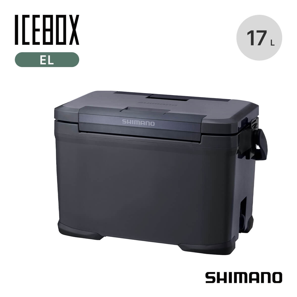 楽天市場】シマノ アイスボックスEL 17L SHIMANO ICEBOX EL NX-217V 