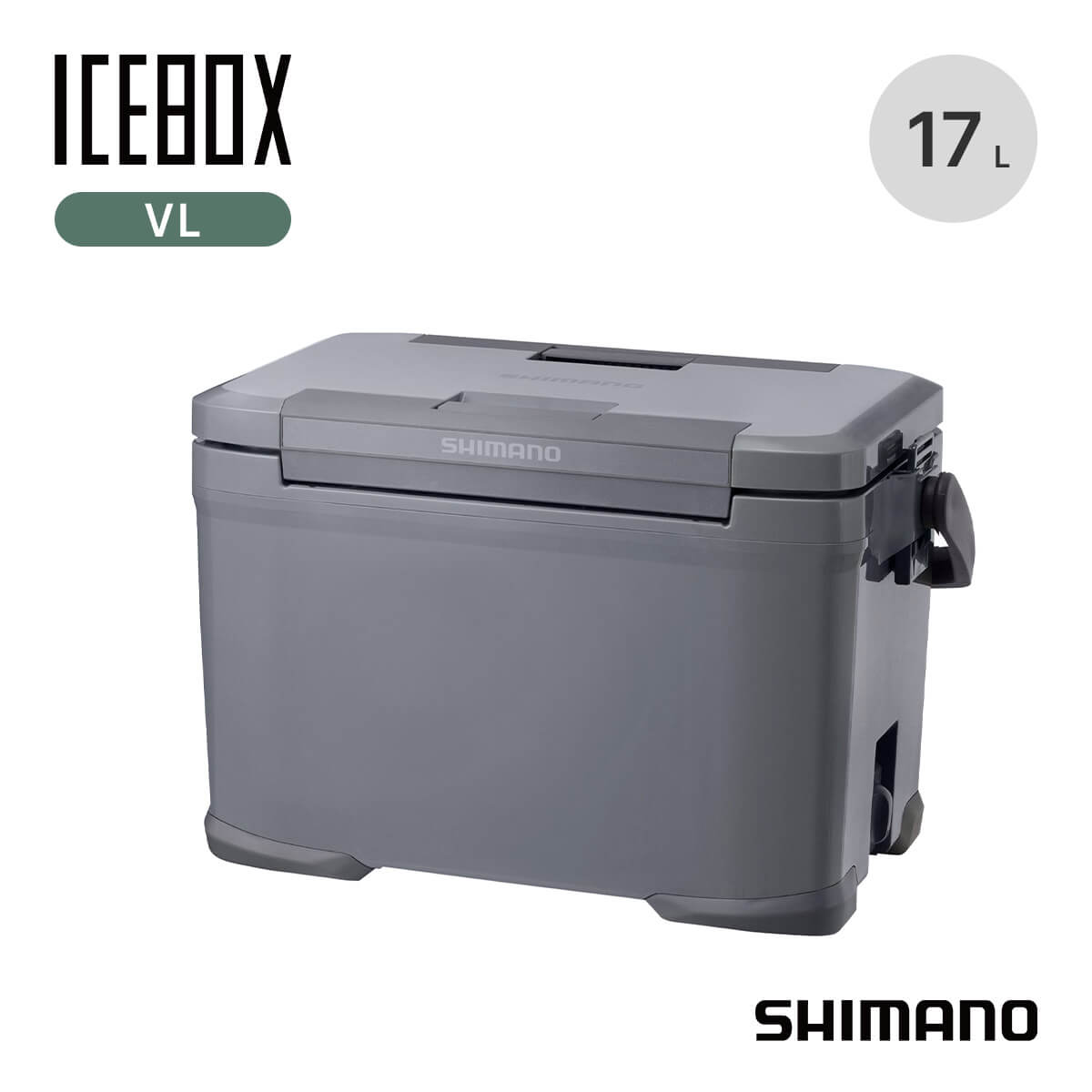 シマノ 内燃機関ボックス席VL 17L SHIMANO ICEBOX VL NX-417X 捉え所のない冷房装置 冷房装置ボックス席 内燃機関ボックス席 両開き 保冷 罷めさせるポリスチレン 日本製 つり銭 BBQ 丸焼き 今めかしい 難民キャンプ アウトドア