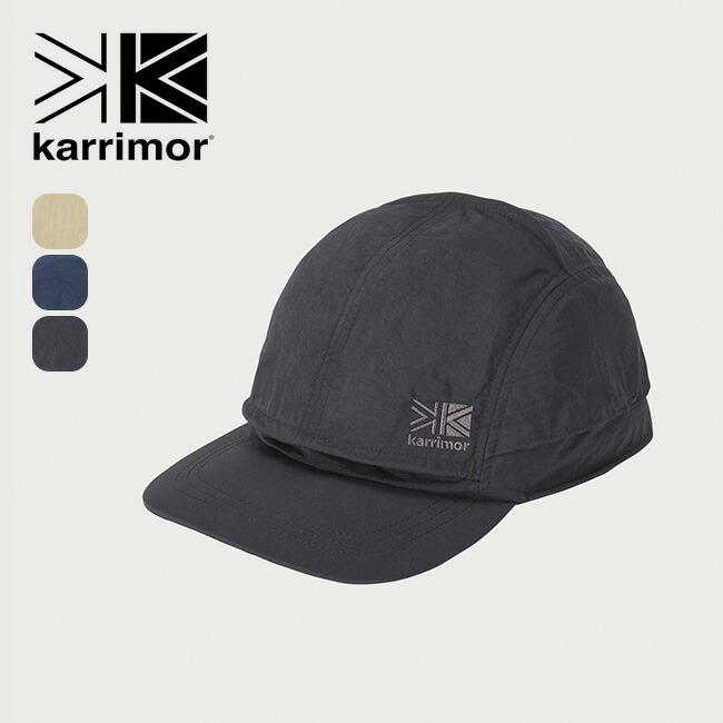 こちらは　SIになります 楽天市場】カリマー フォールディングキャップ KARRIMOR folding