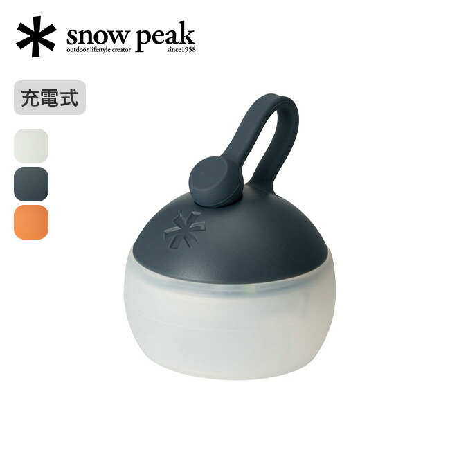 【新品】スノーピーク RBたねほおずき ひぐれ　ES-141-OR 楽天市場】【スノーピーク 公式】【永久保証付】snowpeak RBたね