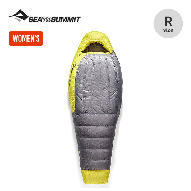 楽天市場】シートゥサミット スパーク Sp1 ロング SEA TO SUMMIT Spark