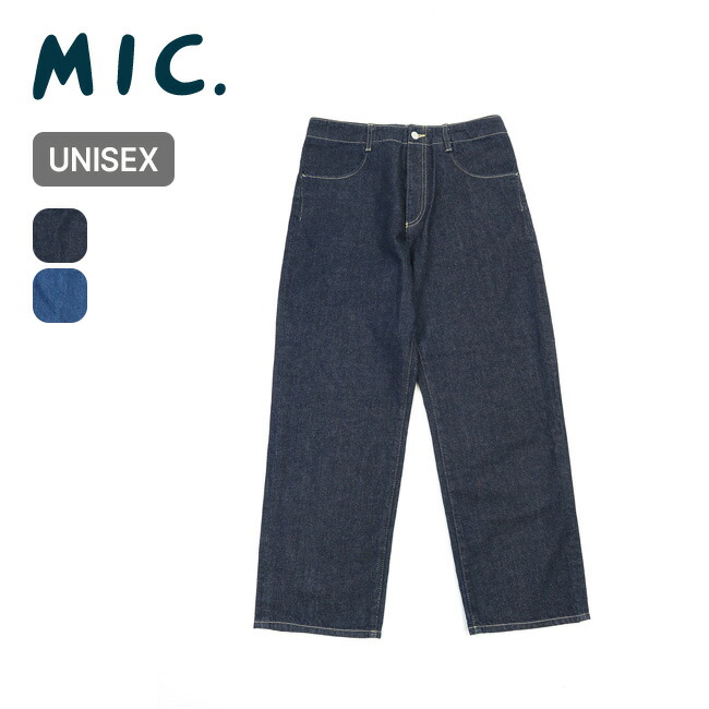 MACHATT マヂャット 新品タグ付　ウエストタックデニム（ブルー） MACHATT マヂャット 新品タグ付 ウエストタックデニム（ブルー