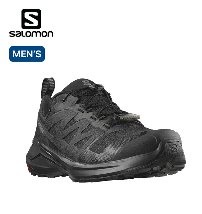 ★8/24まで！最終値下げ★極美品★ サロモンXアドベンチャー黒26cm 正規品 楽天市場】サロモン X-アドベンチャー GTX メンズ SALOMON X-ADVENTURE