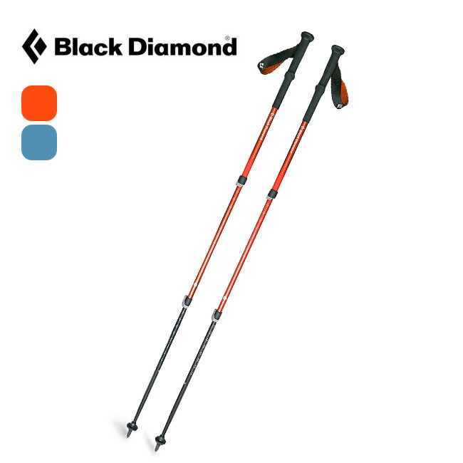 ブラックダイヤモンド トレイルバック Black Diamond BD82405 トレッキングポール I字グリップ 4シーズン おしゃれ キャンプ アウトドア