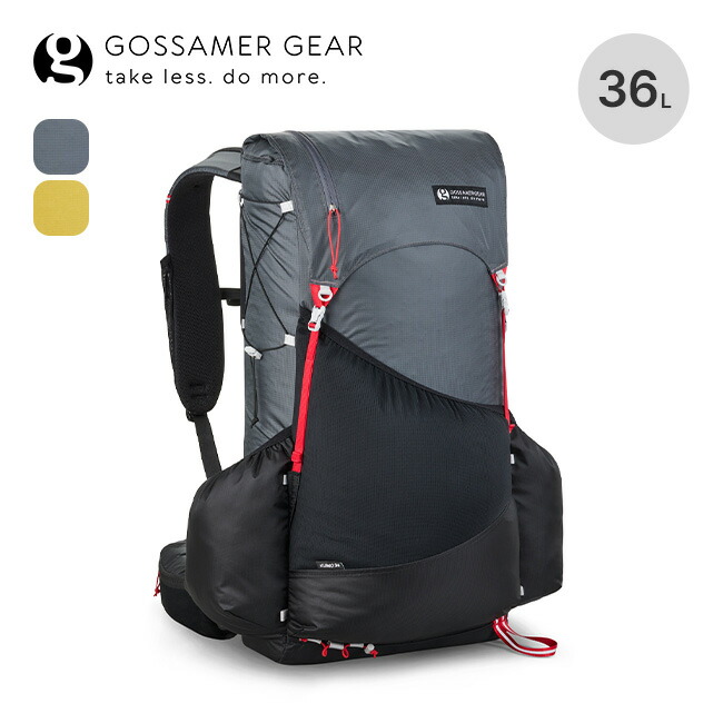 楽天市場】GOSSAMER GEAR - Kumo 36 Superlight Backpack