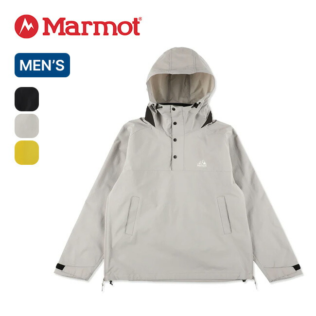新品　未使用　Marmot イエロー ウィンドブレーカー 楽天市場】【SALE Max50%OFF】マーモット アーカイブアノラック