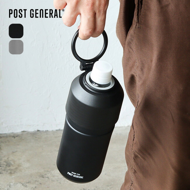 楽天市場】ポストジェネラル ダブルウォールペットボトル