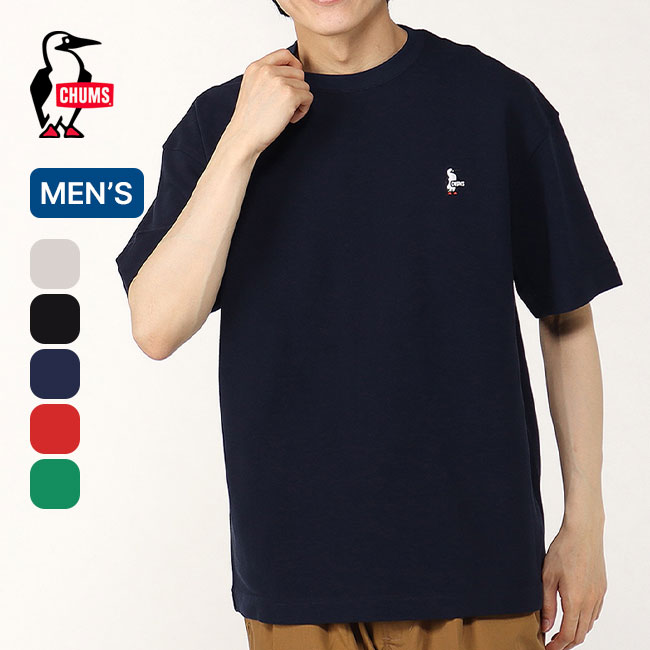 楽天市場】【SALE Max50%OFF】チャムス オーバーサイズブービー