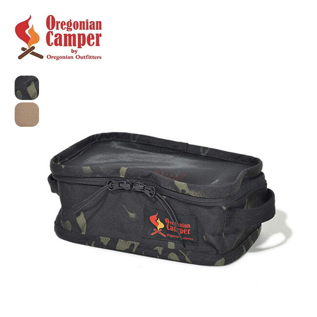 新品未使用！送料無料★オレゴニアキャンパー Oregonian Camper/オレゴニアンキャンパー PopUpTrashBoxR2