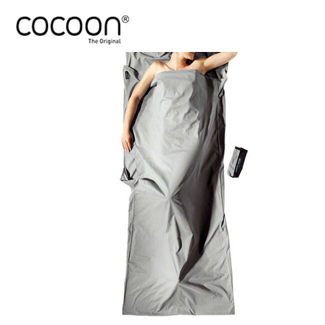 コクーン インセクトシールド サファリトラベルシーツ コットン COCOON Insect Shield Safari Travel Sheet Cotton 12550026003000 ライナー 寝袋 シュラフ 虫対策 防虫 旅行 フェス おしゃれ キャンプ アウトドア 5,858円