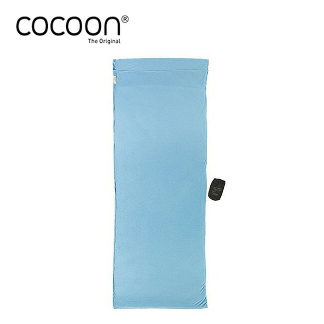 コクーン トラベルシーツサファリ クールマックス COCOON 12550027410000 ライナー インナーシーツ 寝袋 シュラフ 旅行 フェス おしゃれ キャンプ アウトドア