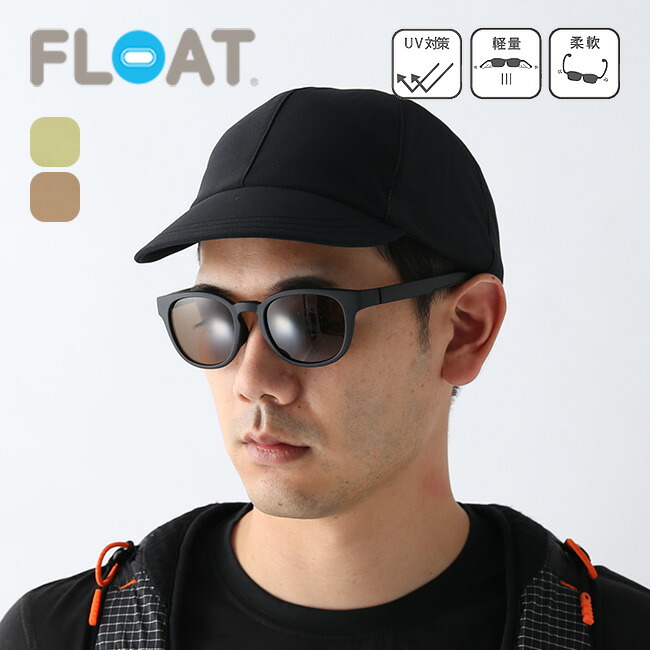 FLOAT フロート　サングラス　RIGEL BLACK / Lt.GR RIGEL BLACK / Lt.GR – FLOAT ONLINE STORE