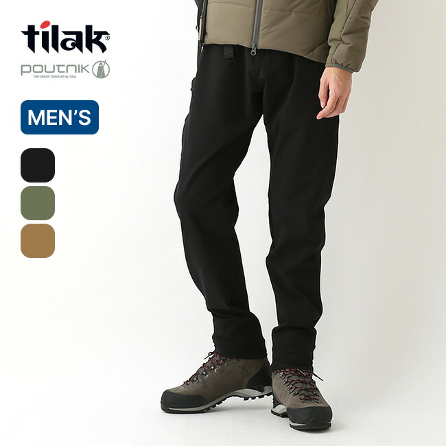 POUTNIK Quest Pants S BLK 極美品 POUTNIK BY TILAK QUEST PANTS [BLK]