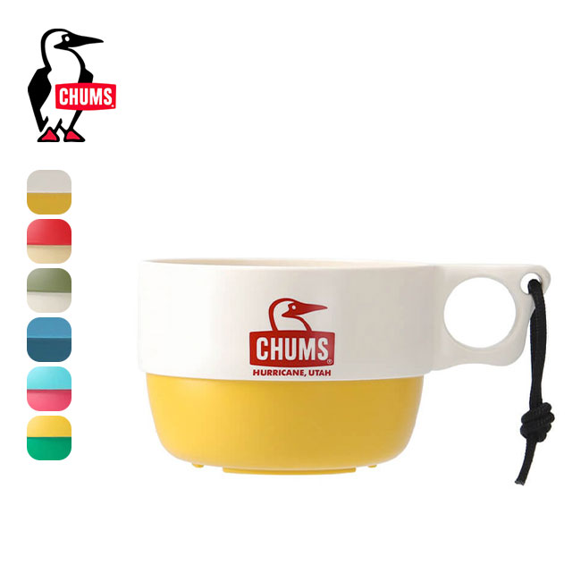 楽天市場】【SALE 20%OFF】チャムス キャンパースープカップ